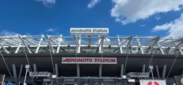 味の素スタジアム周辺の穴場駐車場はココ！