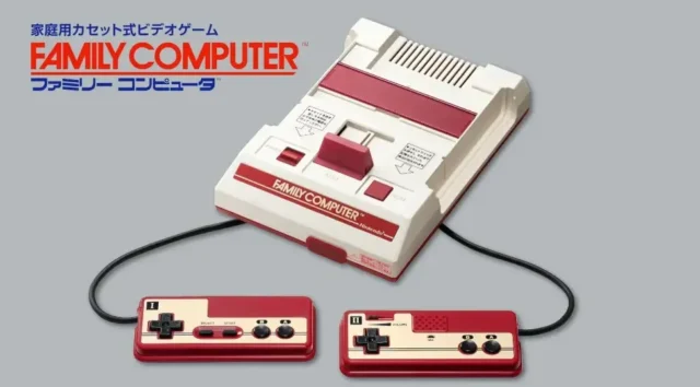 ファミコン互換機のおすすめはコレだ！