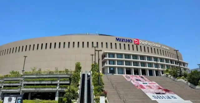 みずほPayPayドーム福岡周辺の穴場駐車場はココ!
