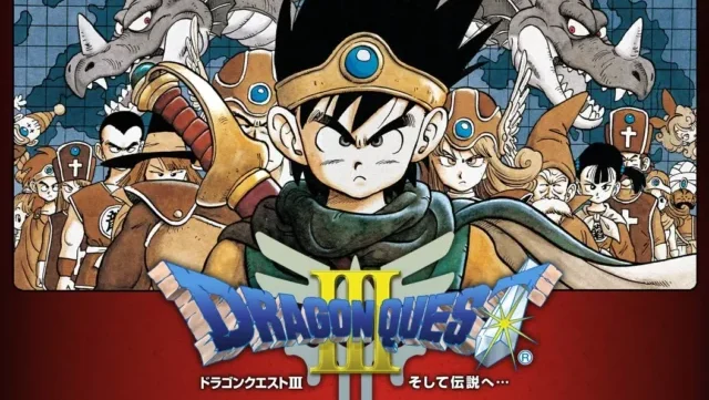 ファミコンソフト名作RPGはコレだ!